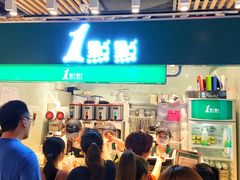 -1点点(金桥店)
