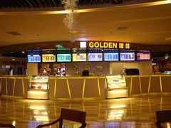 -嘉华国际影城(学清路店)