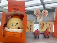 -沪上阿姨·臻选茶饮(上海环球港店)