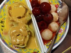 -芦月轩羊蝎子(北蜂窝店)