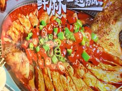 -半天妖烤鱼(印象城店)