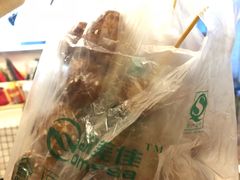 -邓记新一代糖油果子(四川煤管局供销公司职工宿舍店)