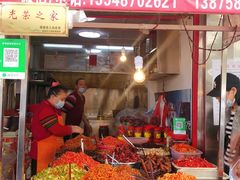 门面-南门口湘军剁辣椒老店(老长沙第一品牌店)