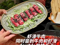 -金鹰国际购物中心(江都店)