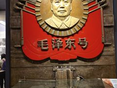 -中国铁道博物馆(正阳门馆)