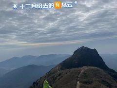 -七娘山