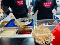 -黑色经典臭豆腐·湖南特产(坡子街店)