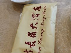 -新长岭大酒店酒楼