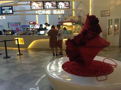 -星轶IMAX影城(桐乡吾悦广场旗舰店)
