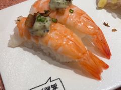 -元气寿司(金光华店)