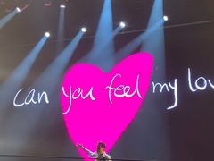 -上海国际音乐村