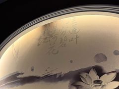 -水墨澜渟足道·SPA·传统(四望亭东关街店)