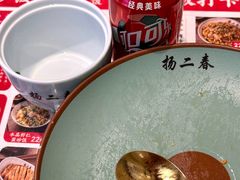-扬二春炒饭(国庆路总店)