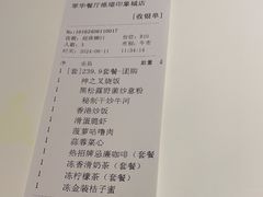 -翠华餐厅(维璟印象城店)