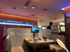 -巴奴毛肚火锅(京西大悦城店)