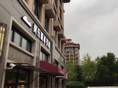 -闵行城市书房凤凰馆
