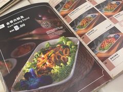 -新峰肉骨茶(总店)