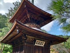-常寂光寺
