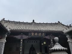 -花洲书院