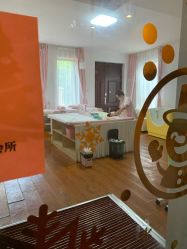 -禧悦府国际月子会所(总店)