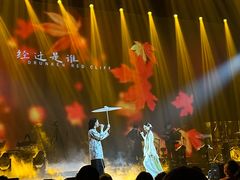 -赤红音乐现场(浦东金桥路店)