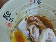 -天全县三土司椒麻鸡餐厅