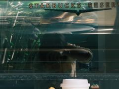 -星巴克臻选(广州沙面店)