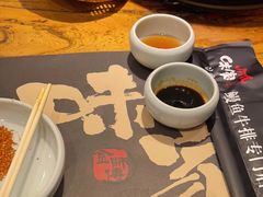 -味家烤肉烤鳗鱼牛排(西塔旗舰店)