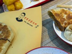-老舅老蒙肉饼非遗店(一店)