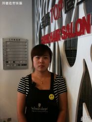 -FUTURE HN男士发型风格设计