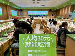 -一围小火锅(高铁吾悦店)