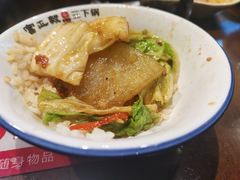 -富正毅三下锅·湘西韵味(天门山索道店)