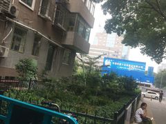 -圣手盲人按摩(苏州街店)