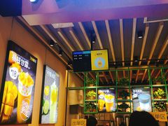 -7分甜(苏州中心店)