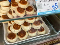 -叶受和(观前街店)
