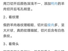 -呷哺呷哺 黄金牧场 (欢乐谷店)