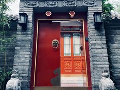 -老北京风情街