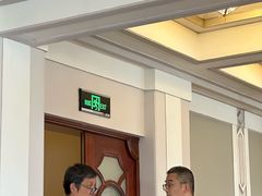 -上海和平饭店-华懋阁 The Cathay Room