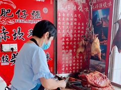 -大赤坎肥仔强烧味海鲜餐厅(大赤坎店)