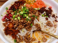 贵阳肉沫臊子粉-贵凤凰贵州米粉(五道口店)