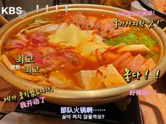 -TAIFORKS 大福食堂·山葵烤肉料理·拌饭(宝安店)