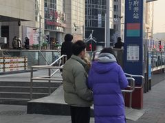 -王府井(地铁站)