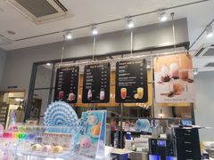 -巴黎贝甜(国贸店)