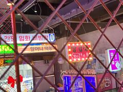 -入火韩国烤肉(凯旋广场店)