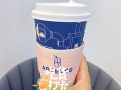 -ARTEASG啊T·新加坡奶茶(三坊七巷店)