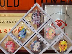-东方金子塔成长中心(阜成门店)