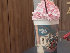 -茶话弄(北京密云万象汇店)