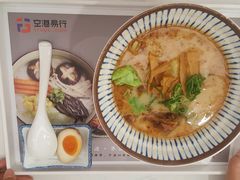 -首都机场T3航站楼商务CIP贵宾厅