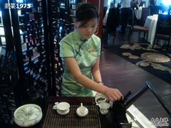 -上海和平饭店-华懋阁 The Cathay Room