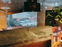 -山之屋炭火烧肉·生啤畅饮(大朗万科中央公园店)